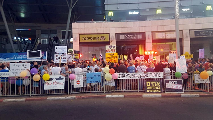 האם מיקום ההפגנה בפתח תקווה יועתק? (חדשות 2)