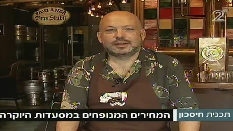 למה יונתן רושפלד פוצץ ראיון? | חדשות 13