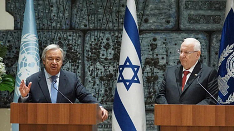 מזכ"ל האו"ם ונשיא המדינה, היום (TPS)