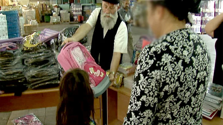 "חוגים? שיעורים פרטיים? אין מצב" | חדשות 13