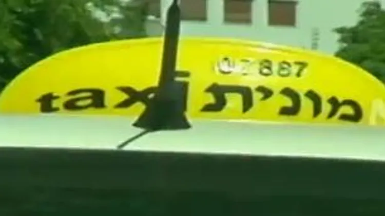 החשד: תיאם מחירים במוניות בנתב"ג | חדשות 13