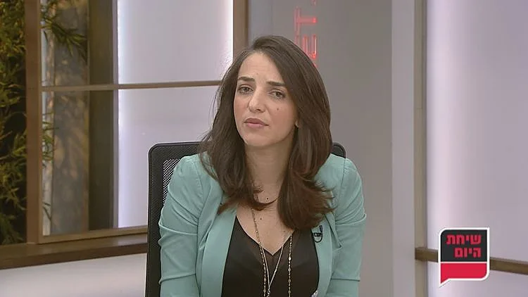 שיחת היום עם לוסי אהריש 07.09.17