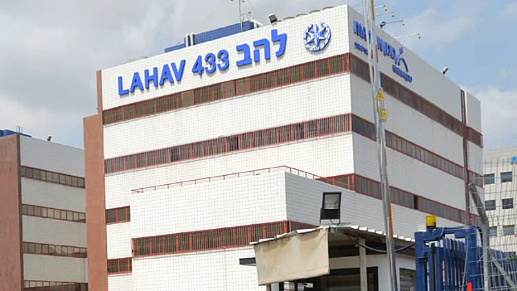 יחידת להב 433, ארכיון (פלאש 90, יוסי זליגר)