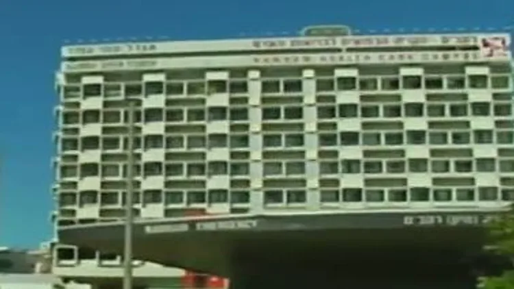 העומס בבתי החולים, והפעם: רמב"ם | רשת 13