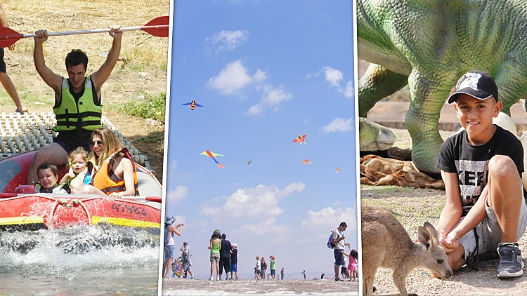 מה עושים עם הילדים בחג?