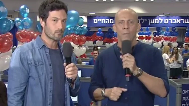 רון שחר במוקד ההתרמות