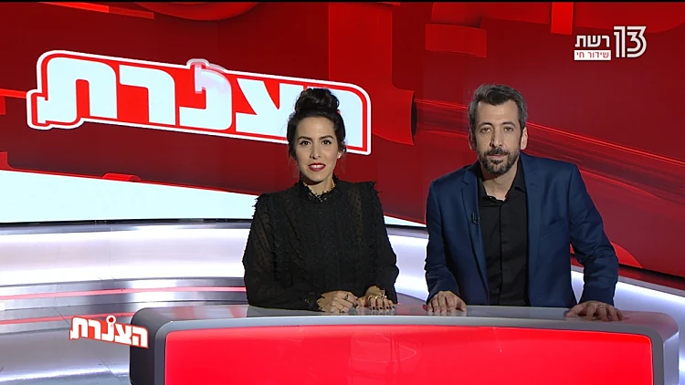 הצנרת עם גיא לרר - תכנית 13