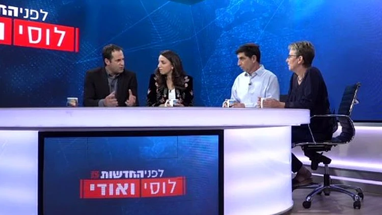 ישראל מנסה ליזום דיון בזק על החיילים החטופים