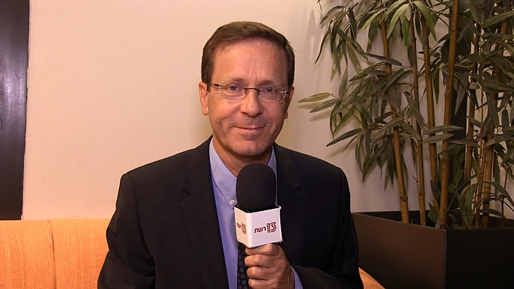 ממה בוז'י מפחד?