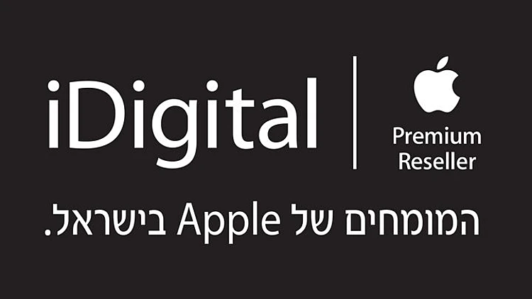 תקנון פעילות iDigital
