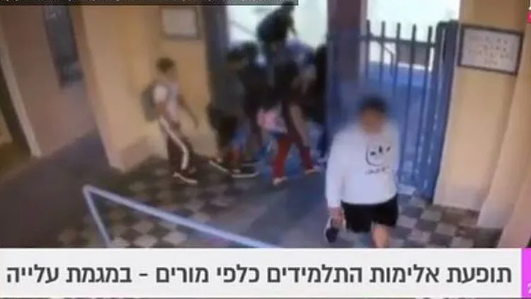  מה יכולים ההורים לעשות כדי לעצור את התופעה?