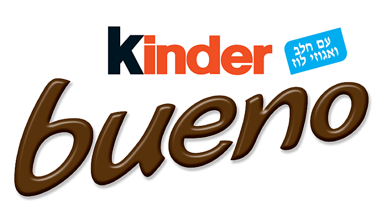 תקנון פעילות "חדד את החושים" | רשת 13