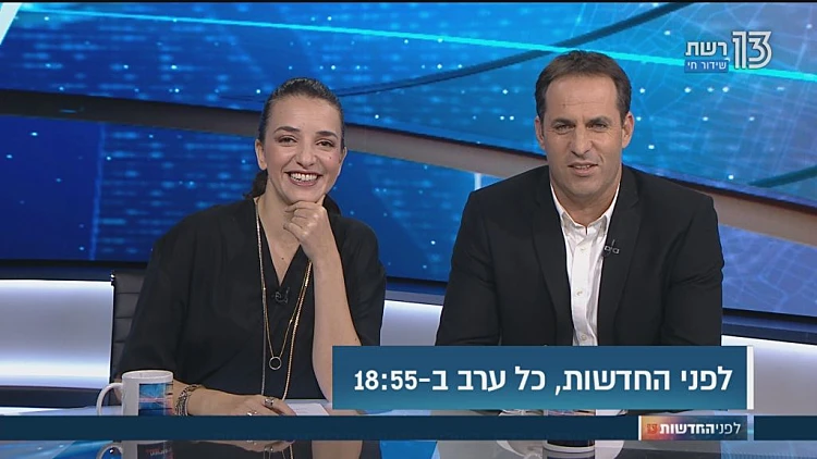  איך זה שכל כך הרבה ח"כים בחו"ל?