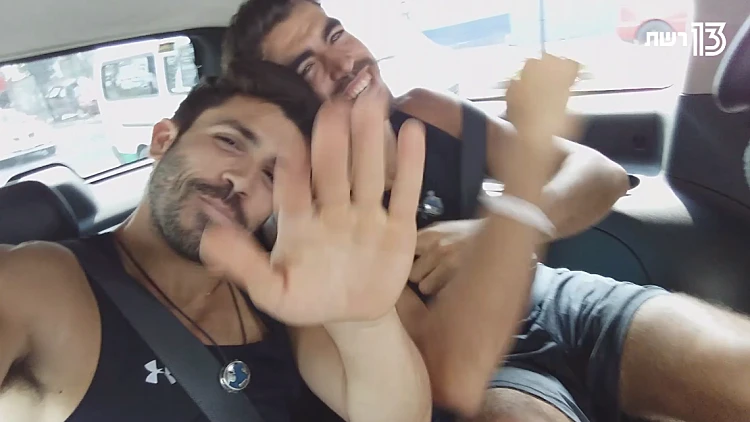 מחוברים לחיים | פרק 11 | רשת 13