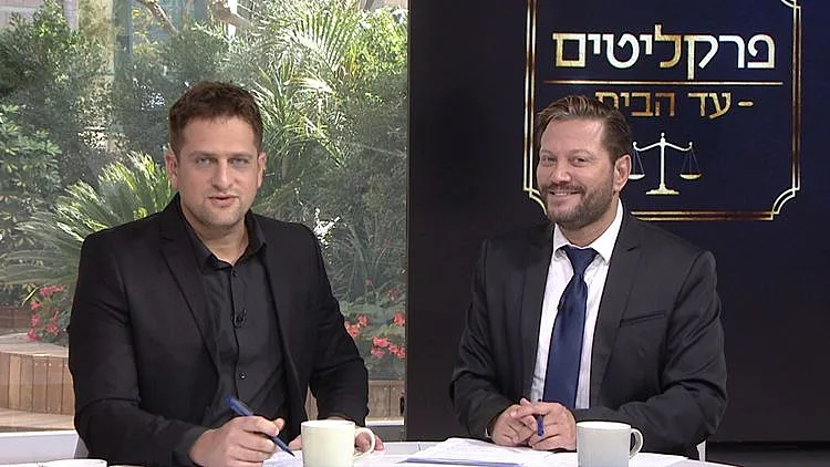 עונה 2, תכנית 7