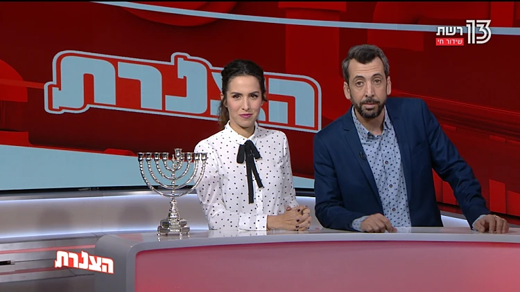 הצנרת עם גיא לרר - תכנית 32