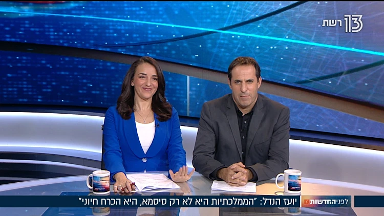 עבריינים מתקיפים בעל חנות בגלל דמי חסות 