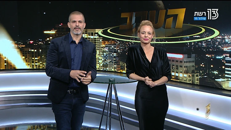 הקליפ החדש של סטטיק ובן אל 