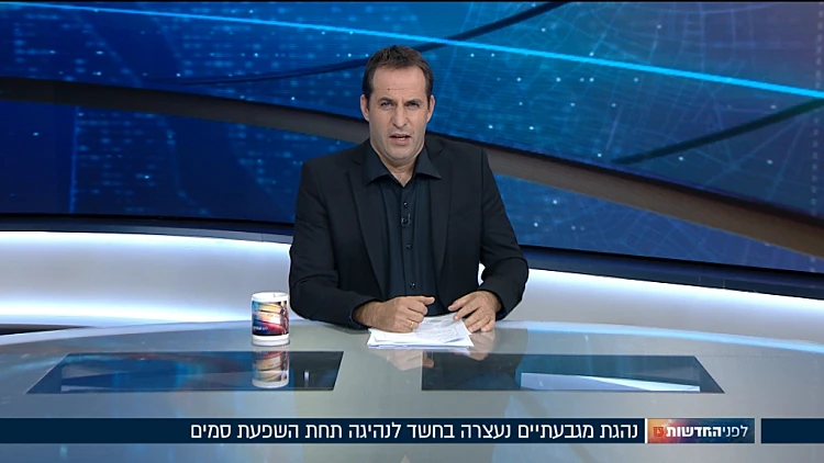 מחירי חופשות בארץ ובחו"ל - איפה יותר זול?