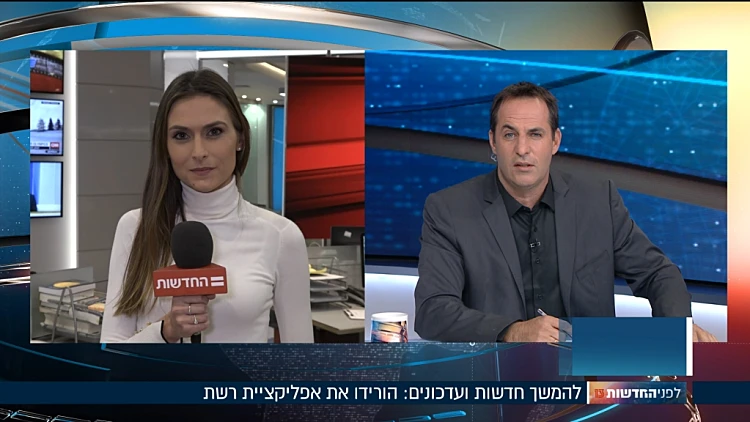 האם חברות הביטוח יחזירו לציבור מיליארדי שקלים?