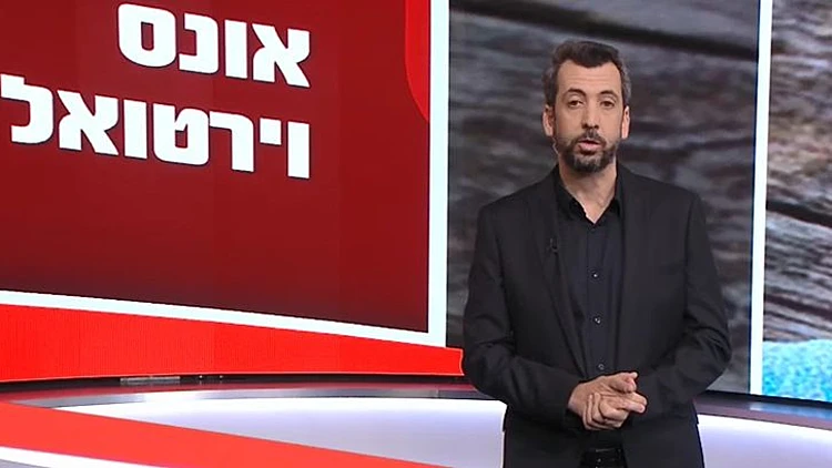 כל הפרקים של הסדרה