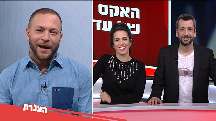 הצנרת עם גיא לרר ושי-לי שינדלר | תכנית 57