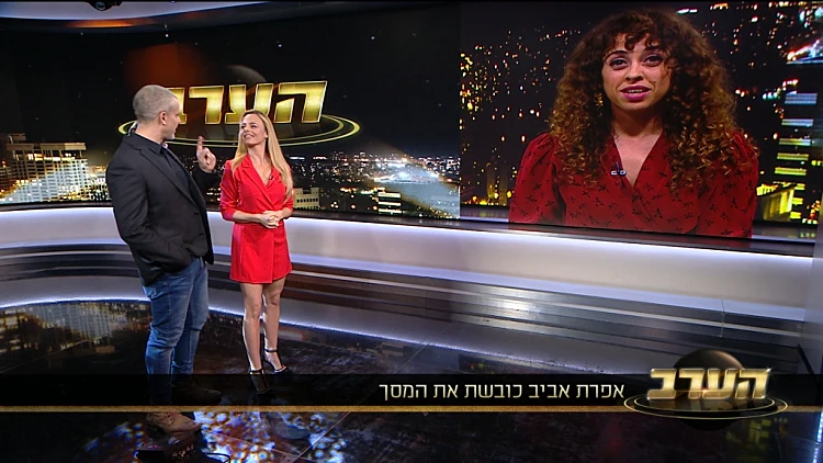 אסי ישראלוף ועופר שכטר חושפים את הזוגיות החדשה שלהם 