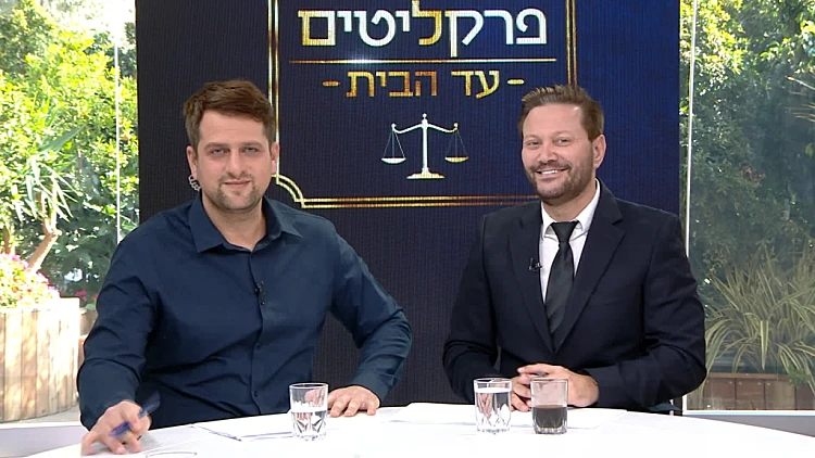 עונה 2 פרק 42