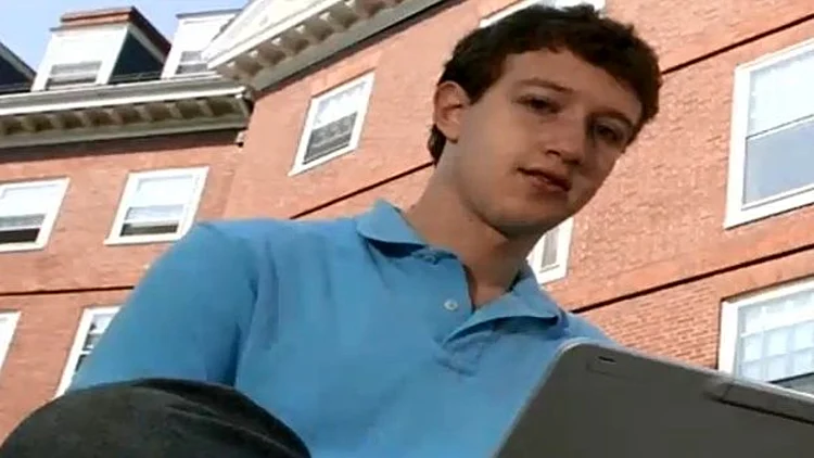  הבאג שהביא לרב 90 אלף עוקבים בפייסבוק