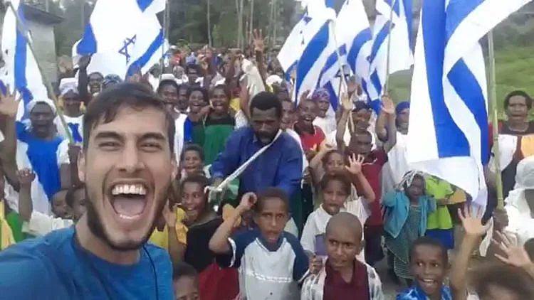 השבט האפריקאי שאימץ את דגל ישראל