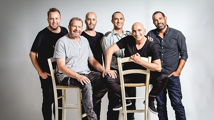 תקנון שישה אבות