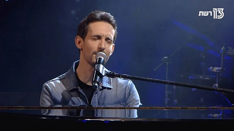 הדואט של עברי לידר וים רפאלי