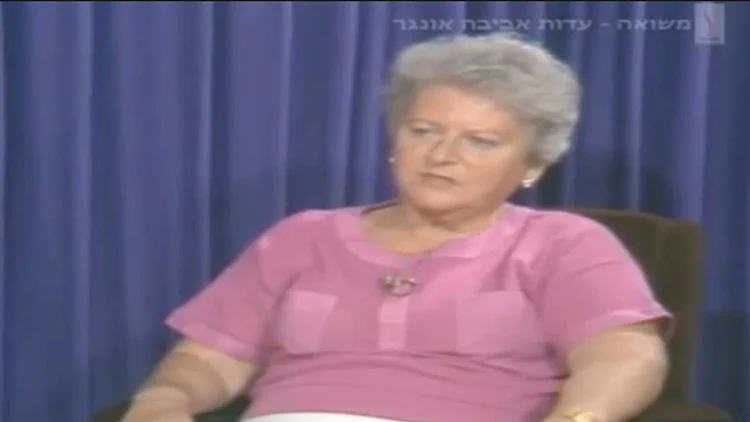 עדויות ניצולי השואה: אביבה אונגר | חדשות 13