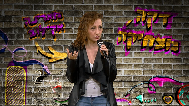 זוכרים איזה כיף היה בוואטסאפ לפני שההורים שלנו גילו אותו?