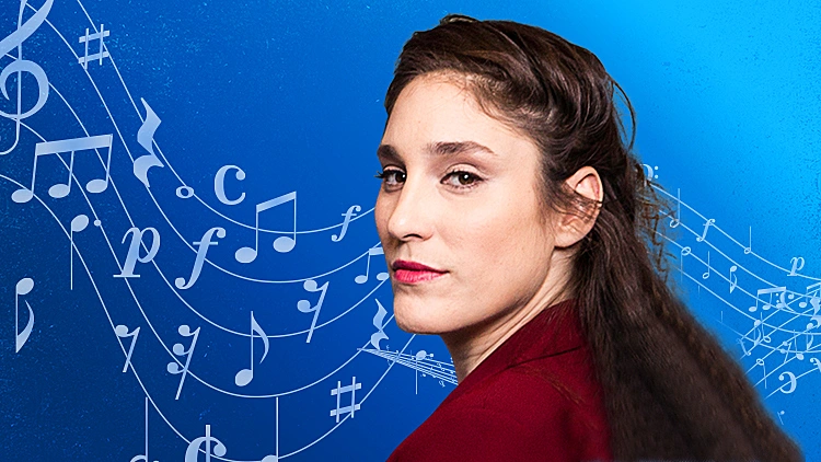 הפלייליסט של גיתית פישר | רשת 13