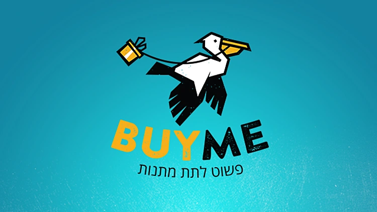 אף פעם לא מאוחר מדי לנסות משהו בפעם הראשונה | רשת 13