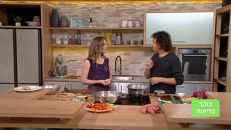 בוקר בריאות, עונה 1, פרק 6: יוגה ערסלים