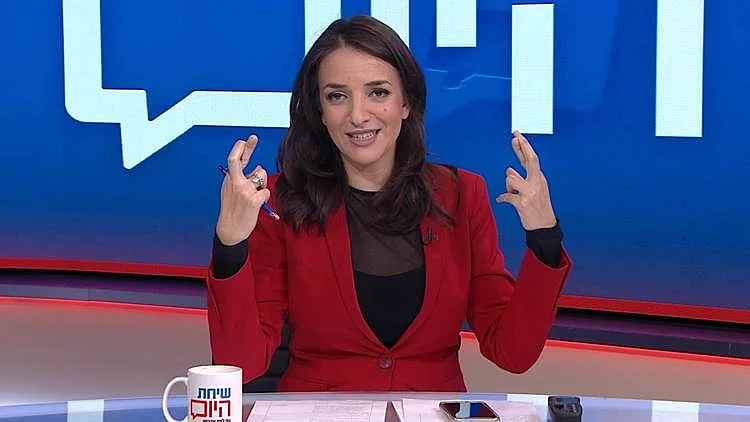 שיחת היום, עונה 3, פרק 7: מי ידאג לתושבי הצפון?