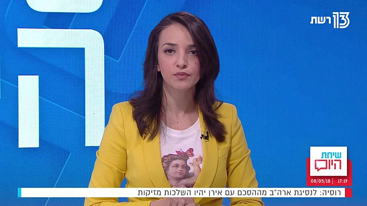 עזרו לנו לעזור לביטוח הלאומי לעזור לנו