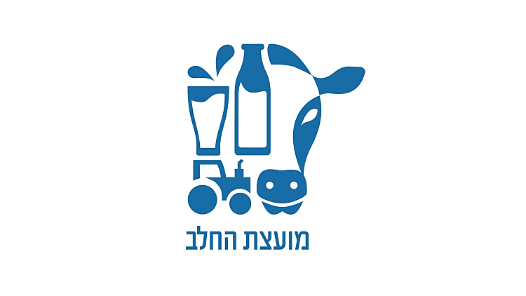 תקנון פעילות "המנה החלבית של ישראל" | רשת 13