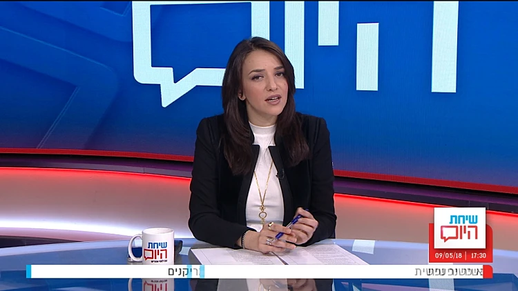 שיחת היום, עונה 3, פרק 9: ראיון עם השר נפתלי בנט