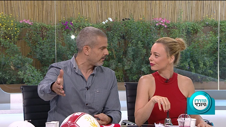 הדוח היומי, עונה 1, פרק 15