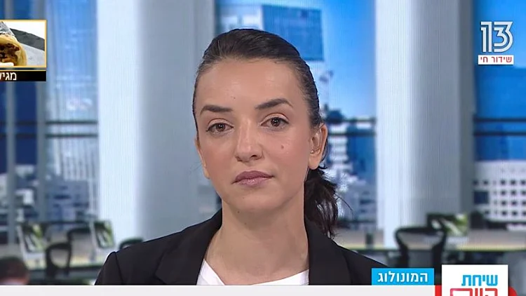 "אני אמחה את הדמעה שלי ואמשיך לדבר עד שאני אשתיק אתכם"