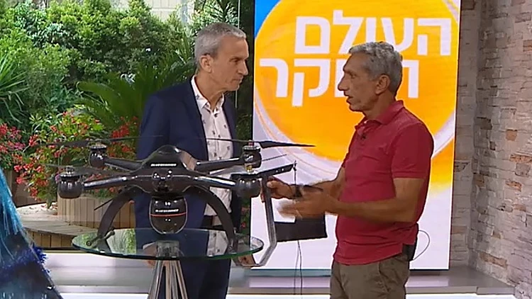 הרחפן שיכול לחסל את עפיפוני התבערה