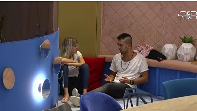 היום ה-43: כניסה בהפתעה