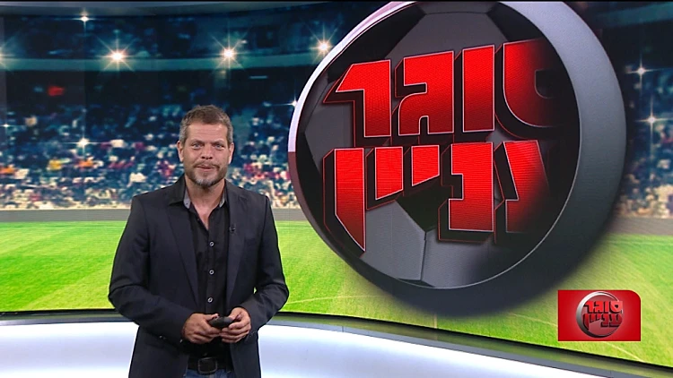 סוגר עניין, עונה 1, פרק 25