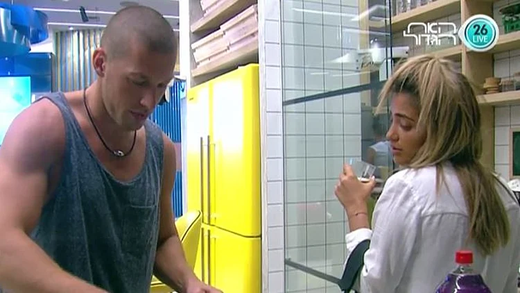 היום ה-47: הבית סוער לקראת המשדר הערב | רשת 13