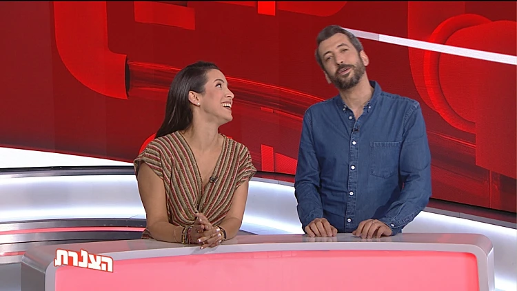 הצנרת, עונה 1, פרק 132