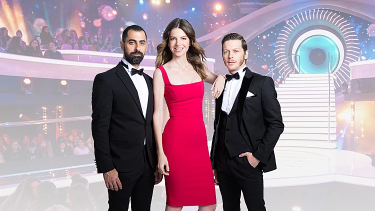 מתחם האח הגדול - אפליקציה