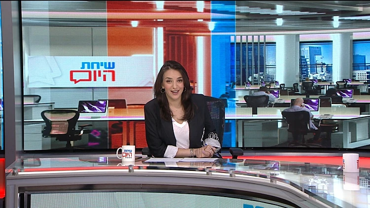 שיחת היום, עונה 3, פרק 50